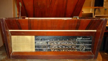 Рекорд-61 (1962) 0