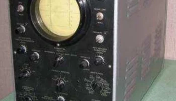 С1-4 (1954) 0