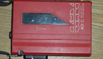 Санда П-401С (1991) 13