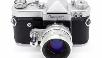 Старт (1958) 6