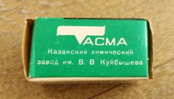 Тасма (1974) 20