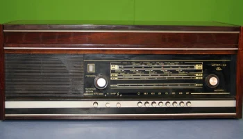 Урал-112 (1974) 5