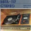 Вега-117-стерео (1979)