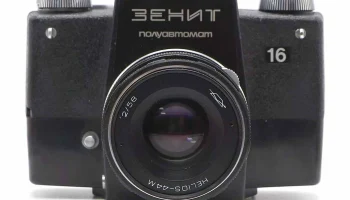 Зенит-16 (1972) 6