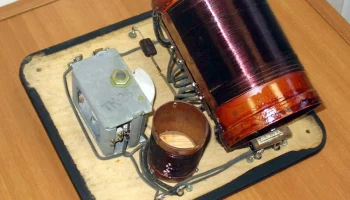 ЗИФ-2 (1946) 3