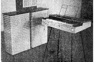 ЗУ-430 (1970) 0
