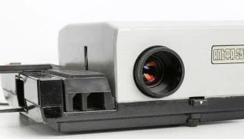 Альфа-35-50 (1975) 5