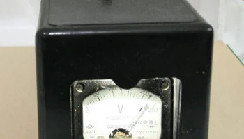 АТР-250 (1965) 0