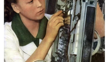 Даугава (1954) 3