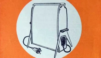 ЭФГ-3 (1978) 0