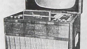 Изумруд-203 (1959) 1