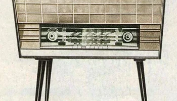 Кристалл (1964) 0