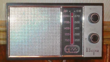 Кварц-407 (1977) 2