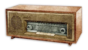 Минск-62 (1962) 0