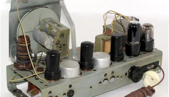 Рекорд-53 (1953) 7