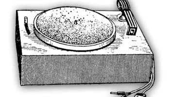 УП-1Д (1954) 0