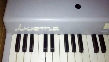 Анюта (1982) 1