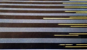 Балтика (1967) 1