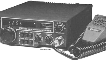 IC-255E 0