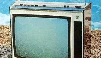 Крым-209Д (1971) 0