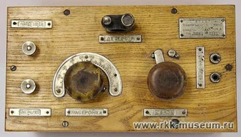 ЛДВ-7 (1924) 3
