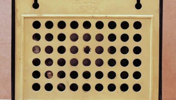 Ленинград (1974) 3