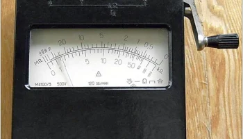 М4100 1