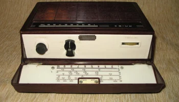 МП-64 (1967) 6
