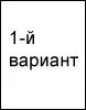 Омский сувенир (1969) 21