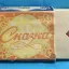 Сказка (1990)