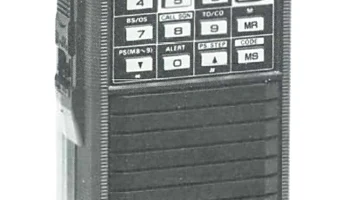 TR-2600E 1