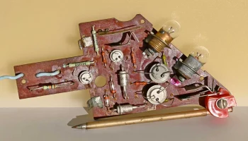 УП-71 (1981) 5