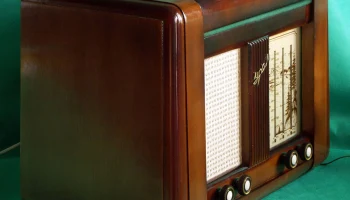 Урал-53 (1953) 6