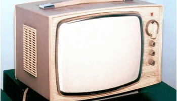 Юность (1964) 0