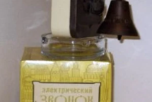 ЗПС-1 (1980) 0