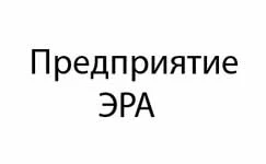 ЭПЦН-65/220 (1978) 0