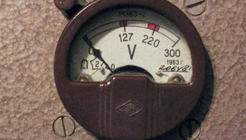 АТ-0,25 (1961) 4