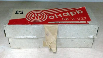 БН-0-027 (1990) 2
