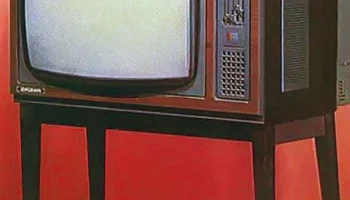 Горизонт-728/Д (1978) 2