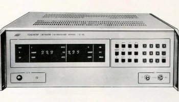Г6-36 (1990) 0
