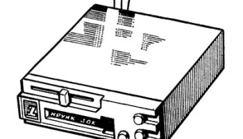Крунк-301-стерео (1984) 0