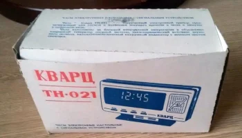 Кварц ТН-021 (1994) 4