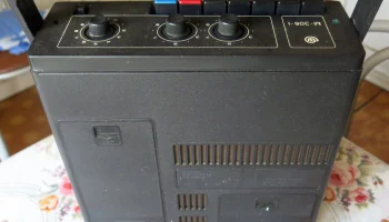 Романтик-306 (1979) 10