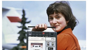 Скиф-301 (1978) 1