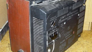 Старт-308 (1971) 7