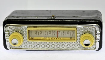 Весна (1962) 0