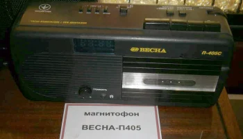 Весна П-405С (1996) 1