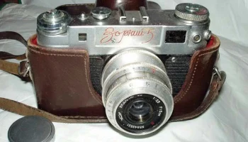 Зоркий-5 (1958) 11