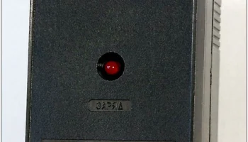 ЗУ-04 (1990) 0