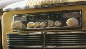 А-5 (1952) 8
